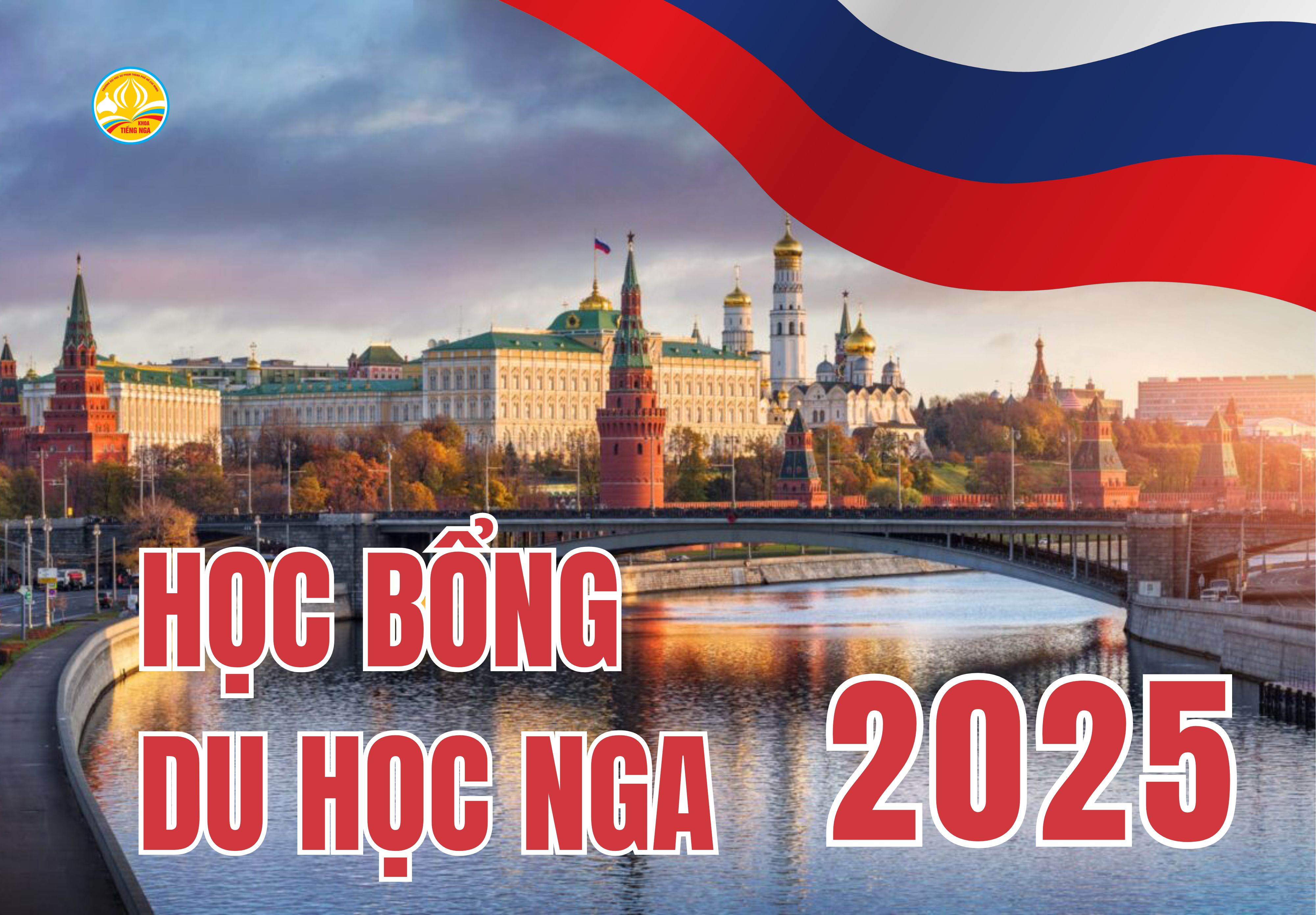 Thông báo tuyển sinh đi học theo diện học bổng Hiệp định tại Liên bang Nga năm 2025
